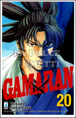 KAPPA EXTRA #   186 - GAMARAN 20